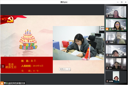 微信圖片_20220516094623.png