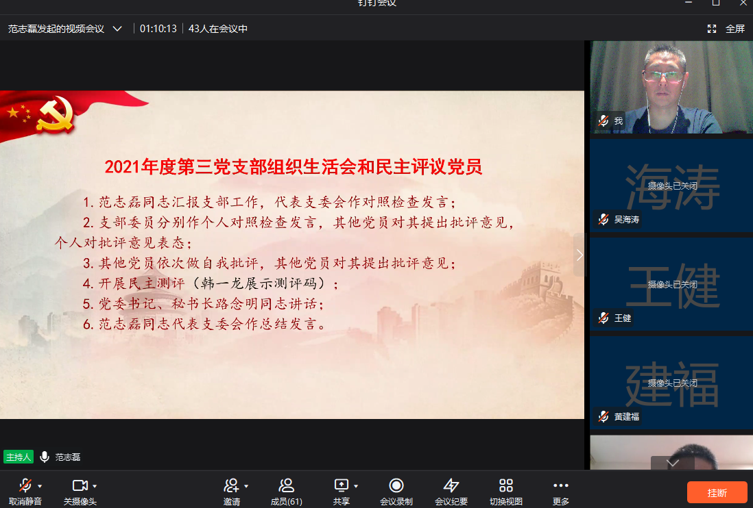 圖片1.png