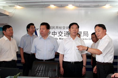 總局領導與三部委領導共同研究安全措施3