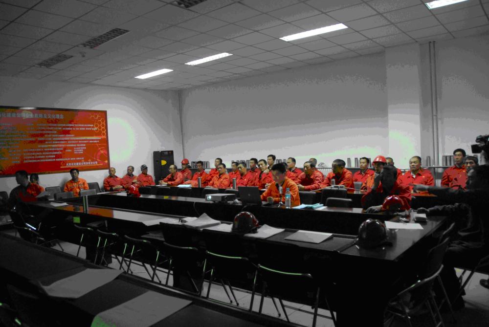datang sanjiang.JPG
