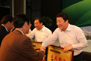 全國安全生產宣傳工作會議在甘肅召開2