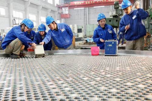 南化具備頒發新版CMA標志無損檢測報告資質