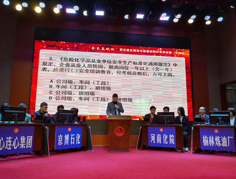 QQ截圖20191227154901.png