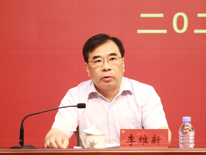 江蘇省應急廳副廳長李維新致辭.jpg