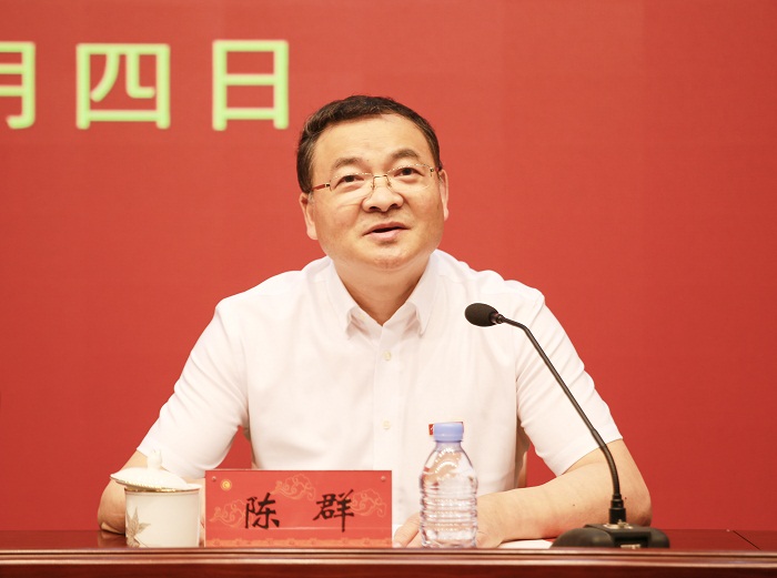 常州大學黨委書記陳群致歡迎詞.jpg