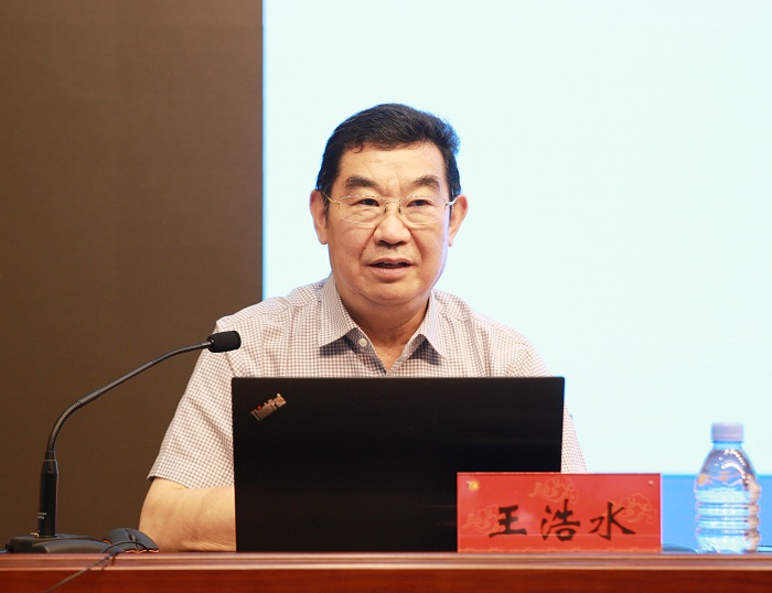 國務院安全生產委員會辦公室副主任王浩水作主題報告.jpg